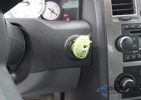 2005 Chrysler 300 Touring из США, поврежденный, VIN 2C3JA53G35H556513